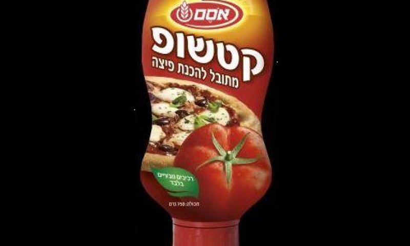 [צילום: יח"צ]