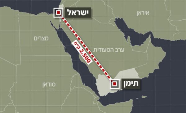 [איור: ערוץ 12]