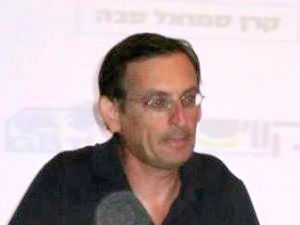 חנין. אויבו של הטוב [צילום: מוטי פנחסי]
