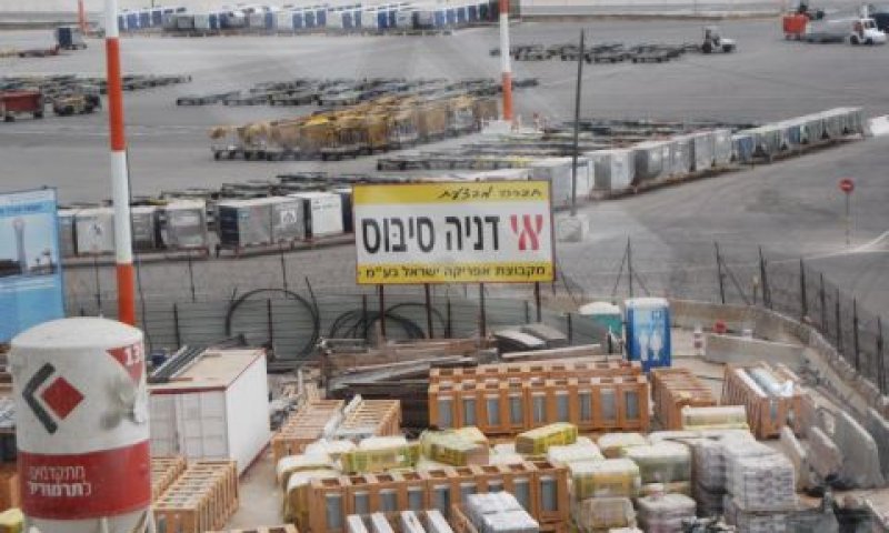 [צילום אילוסטרציה: איתמר לוין]
