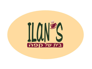 אלמנטים ייחודיים בעיצוב הסניף החדש