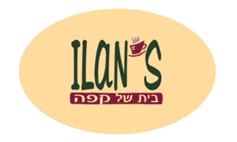 מגמת התרחבות רשתית [צילום: אתר אילן'ס]