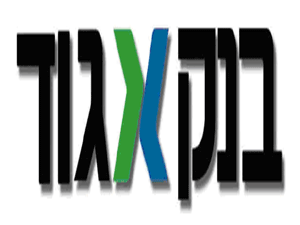 בנק קטן - עם עמלות גדולות