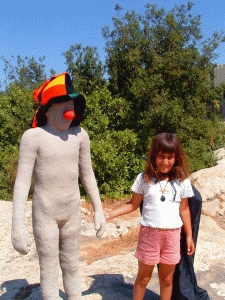 המוזיאון הפתוח בתפן