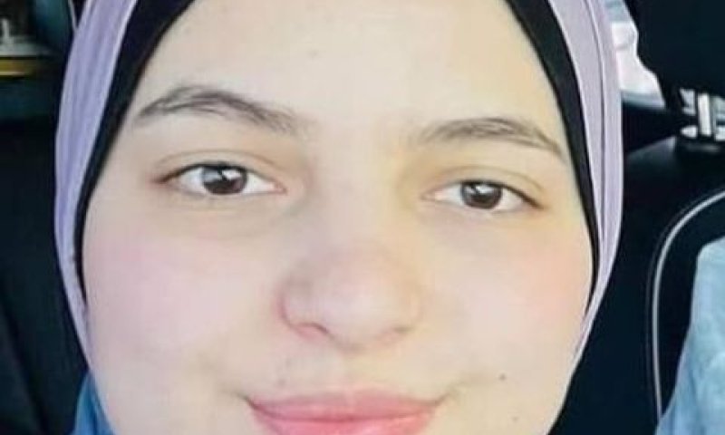 רואא המאם הנייה, נהרגה