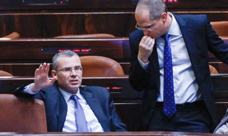 פורר ולוין. חילופי מכתבים [צילום: אוליביה פיטוסי/פלאש 90]