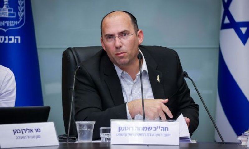 רוטמן. טען לעלילה, תביעתו נדחתה [צילום: נועם מושקוביץ/דוברות הכנסת]