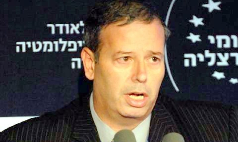 גפסו. התנהגות חריגה וקיצונית [צילום: יותם פרום]