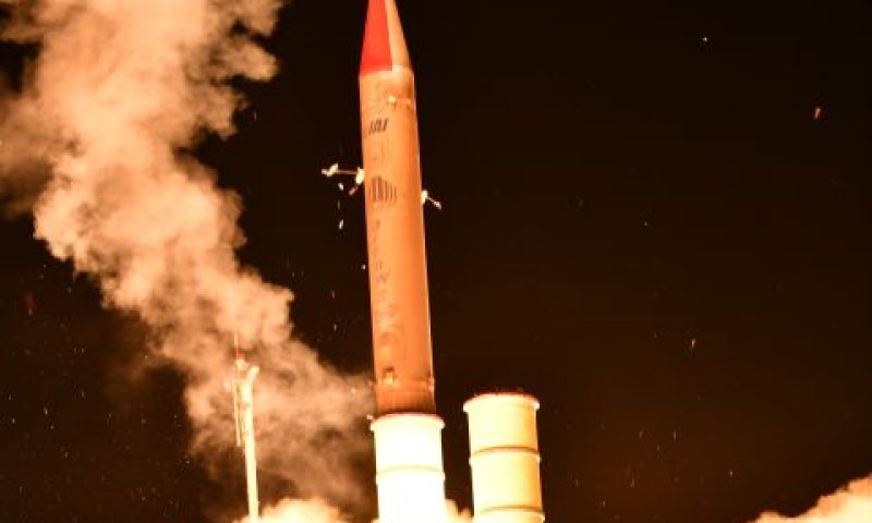 ניסוי שיגור החץ 3 [צילום: משרד הביטחון]