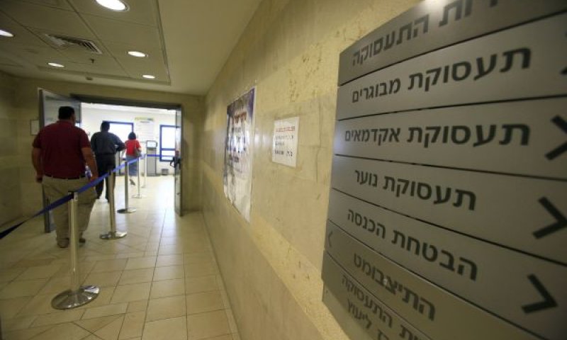 שיעור דורשי העבודה מהאשכולות הגבוהים זינק בכ-6 נקודות אחוז [צילום: יוסי זמיר/פלאש 90]