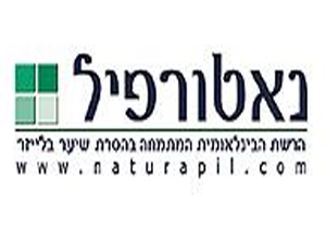 נאטורפיל: "הרשת היא בעלת גב כלכלי - ואינה מחליפה שמות"