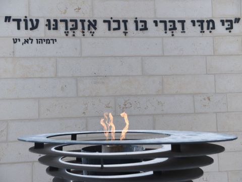 [צילום: דוברות משרד הביטחון ]