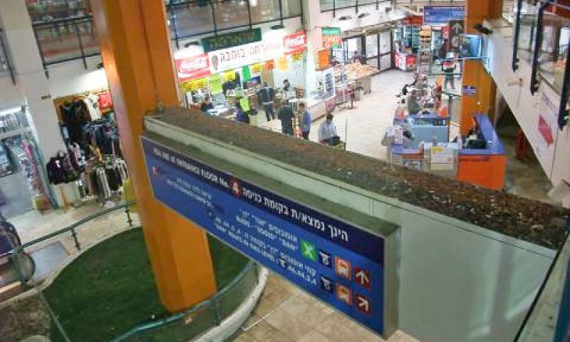 התחנה המרכזית החדשה בתל אביב