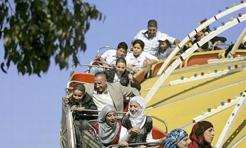 יוקם גם לונה פארק [צילום אילוסטרציה: AP]