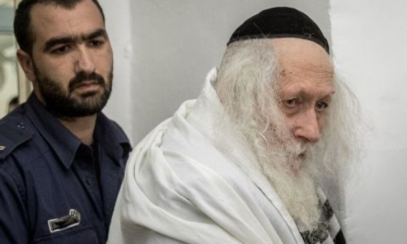 ברלנד היום בבית המשפט [צילום: יונתן זינדל, פלאש 90]