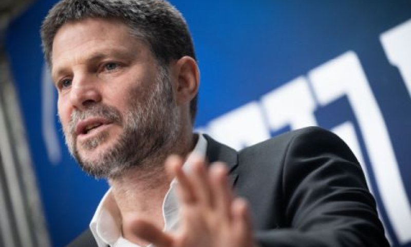 סמוטריץ'. "צבא גדול, התקפי וקטלני" [צילום: יונתן זינדל/פלאש 90]
