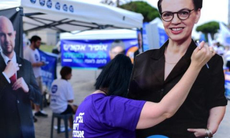 מיצגים של דיסטל ואוחנה בגני התערוכה [צילום: תומר נויברג/פלאש 90]