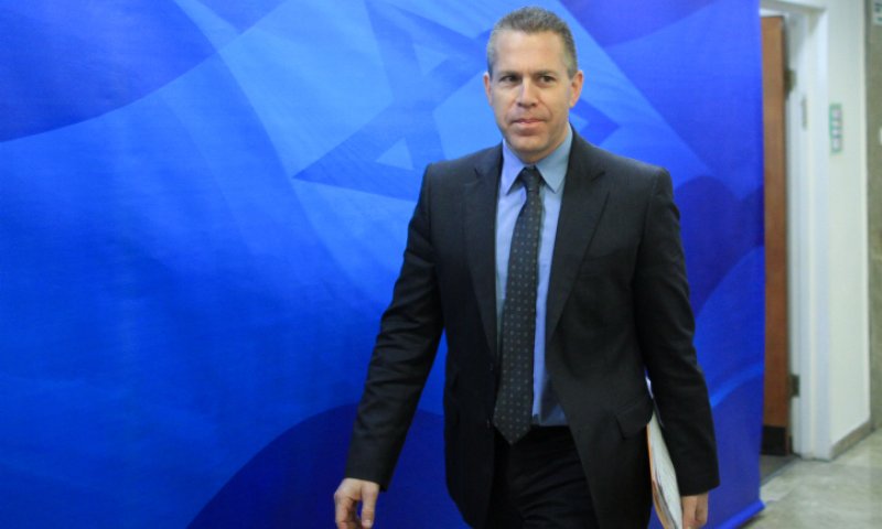 ארדן. בשורה טובה ליהודים העולים להר הבית [צילום: אלכס קולומויסקי, פלאש 90]