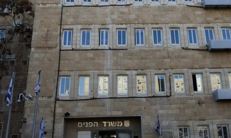 משרד הפנים [צילום: נתי שוחט, פלאש 90]