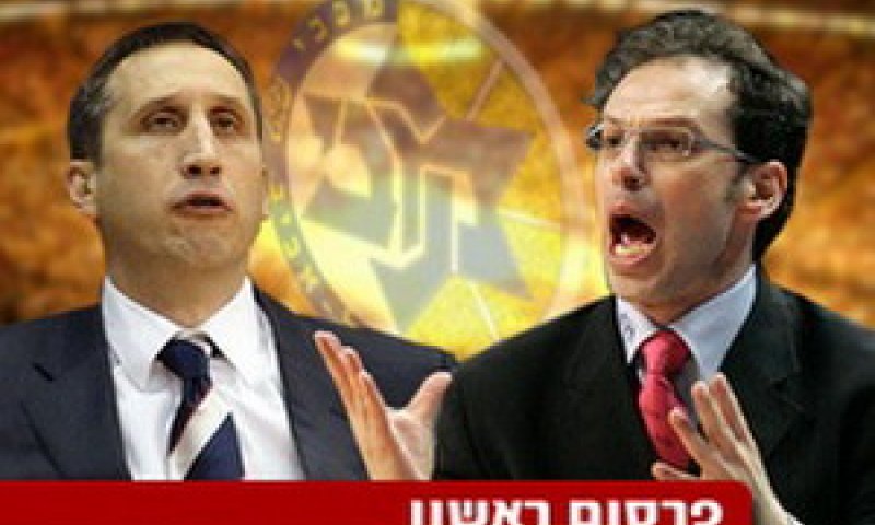 דרוקר ובלאט. ביתיים [צילום: ONE]