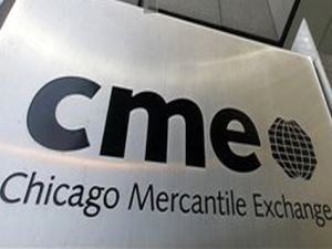 CME בורסת שיקגו [צילום: AP]