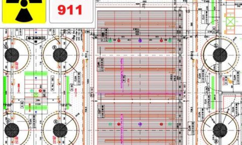 תוכניות מתקן 911 [צילום: צבא ארה"ב]