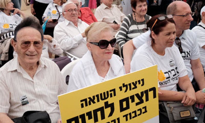 [צילום: תומר נויברג/פלאש 90]