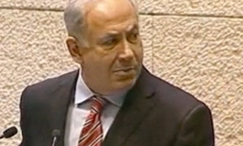 בקרוב: פגישה בארה"ב