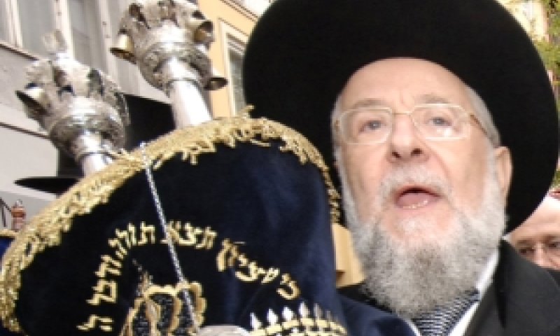 ישראל לאו [צילום: AP]