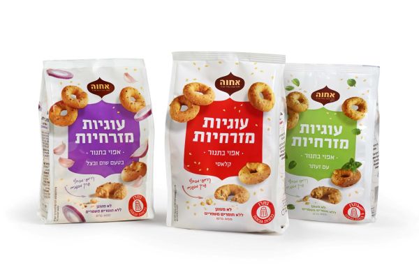 [צילום: יעל האן]