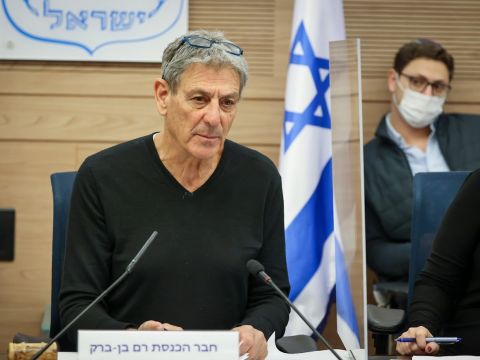 [צילום: נועם מושקוביץ/דוברות הכנסת]