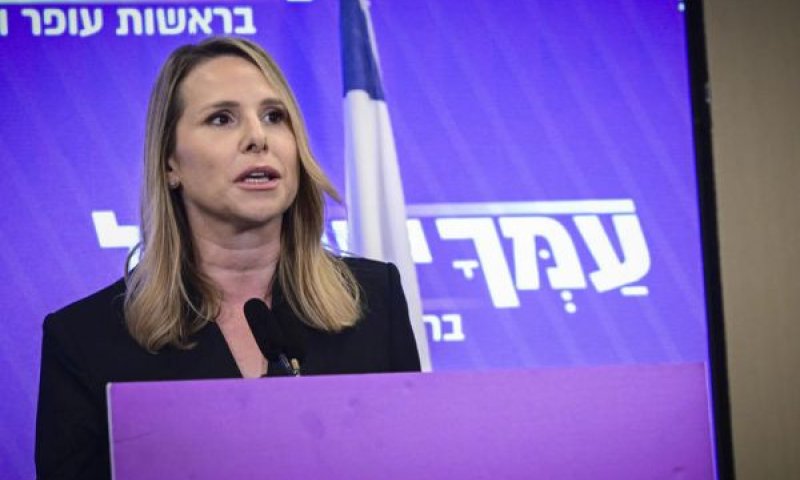 שם טוב. פיצוי כספי חסוי [צילום: אבשלום ששוני/פלאש 90]