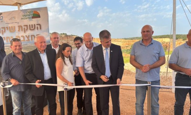 השקת המחצבה [צילום: אופיר שפיגל]