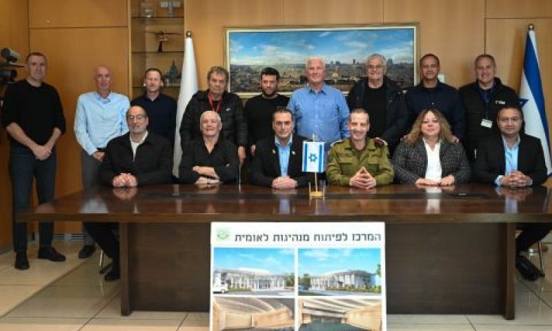 [צילום: דוברות משרד הביטחון]