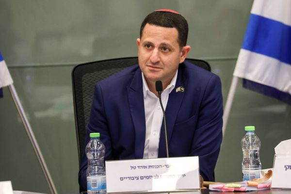 [צילום: דני שם-טוב/דוברות הכנסת]