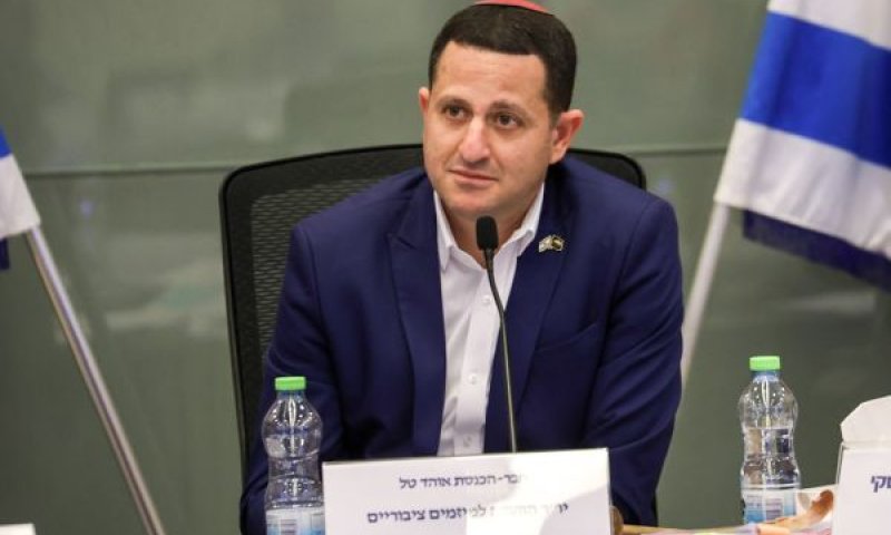 [צילום: דני שם-טוב/דוברות הכנסת]