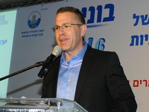 [צילום: מרסלו]