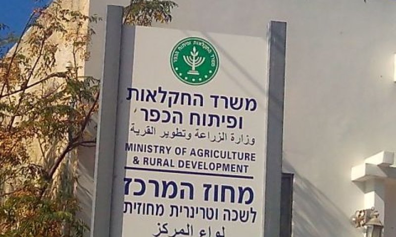 הבכירים דרשו את התשלום