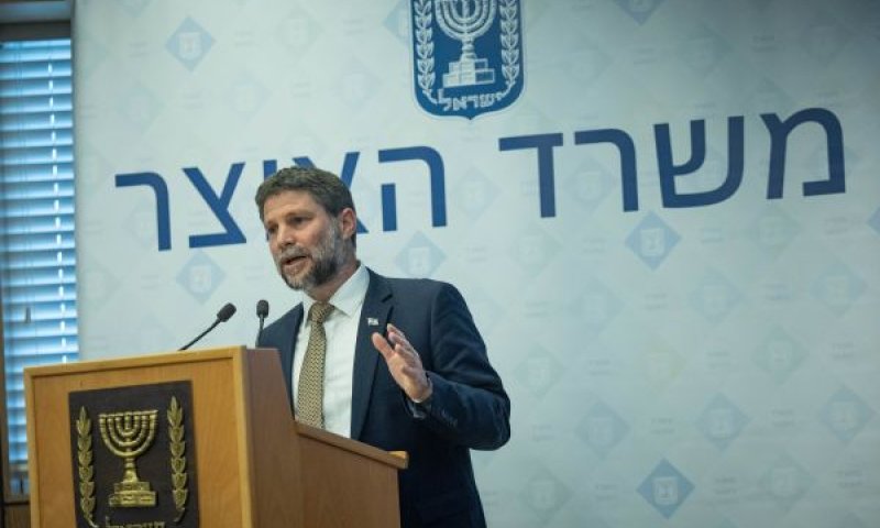 [צילום: יונתן זינדל/פלאש 90]