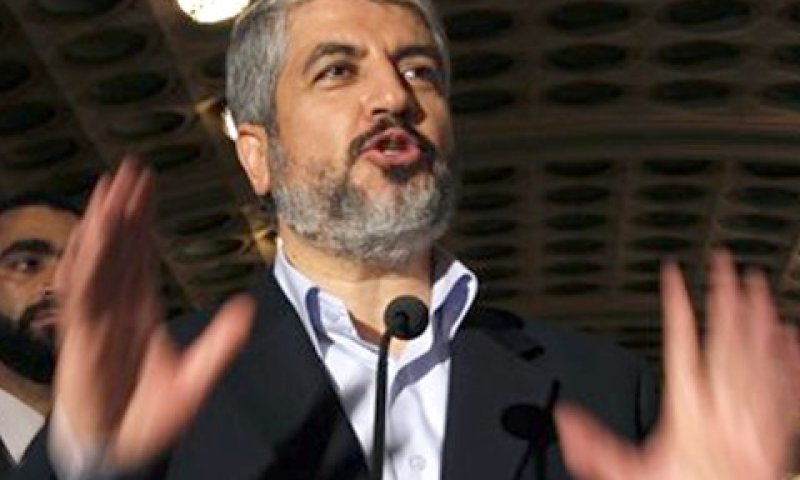 חאלד משעל [צילום: AP]