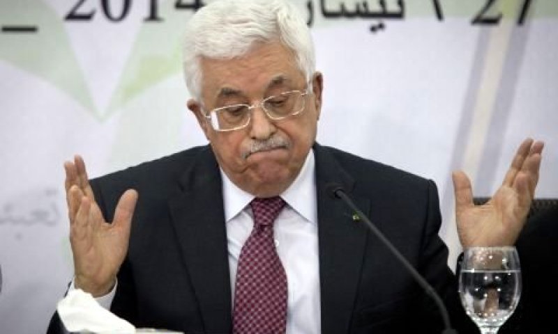 אבו מאזן. צפוי לערער [צילום: AP]