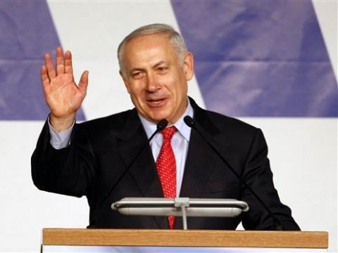 [צילום: AP]