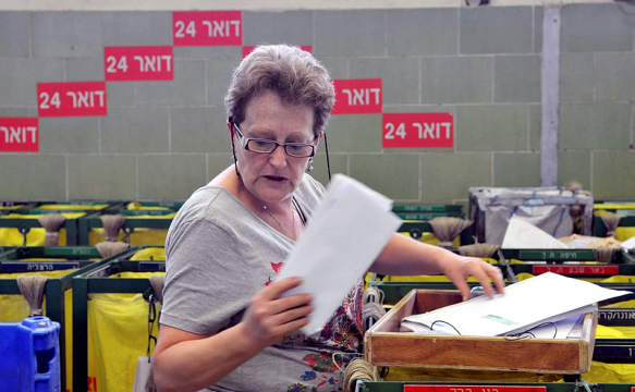 [צילום: פלאש 90]