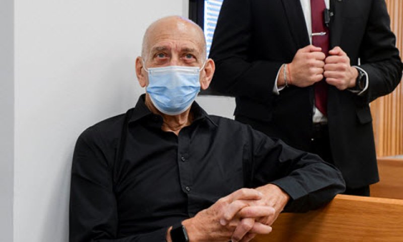 אולמרט בדיון בתביעת נתניהו [צילום: אבשלום ששוני, פלאש 90]