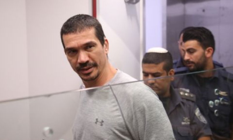 אברג'יל. תיק ענק [צילום: פלאש 90]