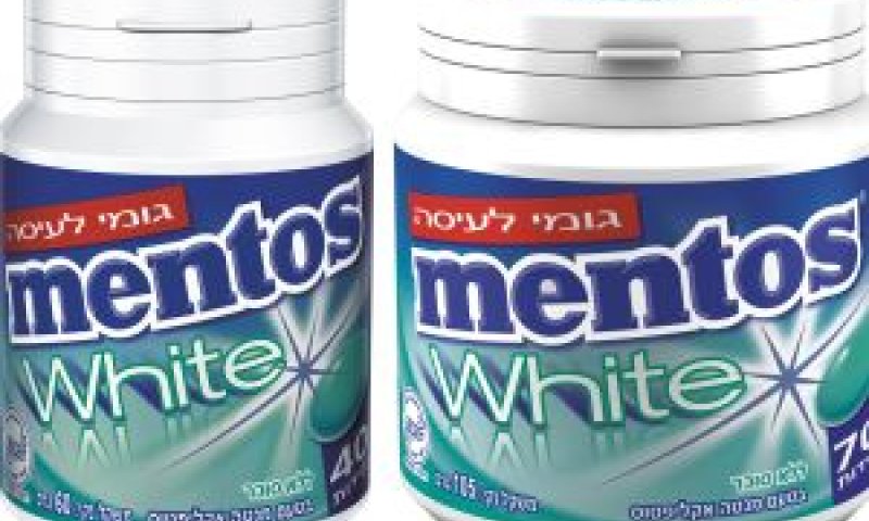 מסטיק חדש בסדרה [צילום: יח"צ-חו"ל]