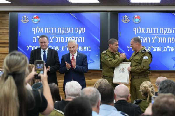 [צילום: דובר צה"ל]