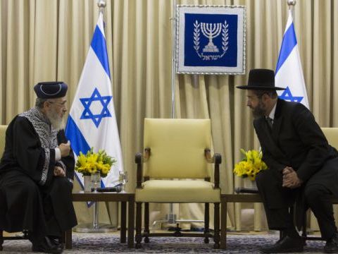 הרבנים הראשיים. השבת לא תידחה [צילום: פלאש 90]