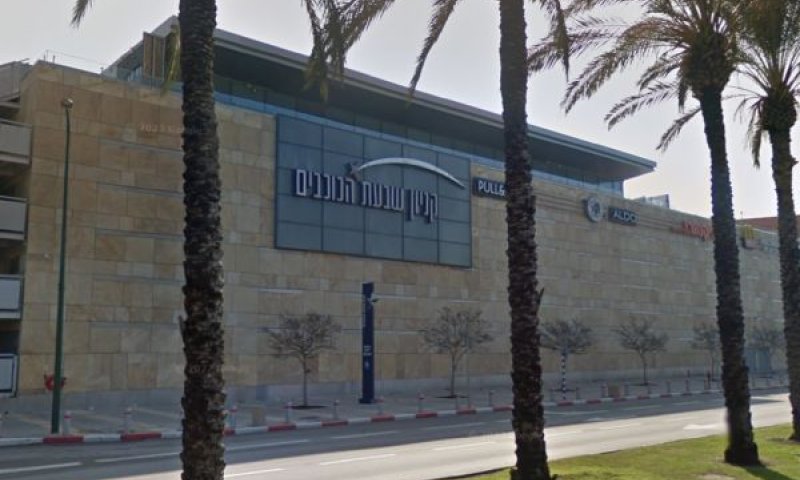 קניון שבעת הכוכבים [צילום: סטריט וויו]