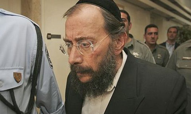 הרב אברהם מונדרוביץ'[AP]